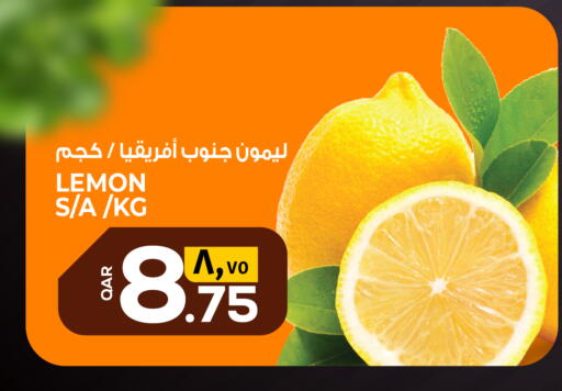 Lemon available at كنز ميني مارت in قطر - الدوحة