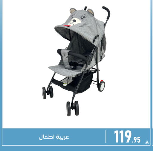 available at Family Discount in KSA, Saudi Arabia, Saudi - Dammam