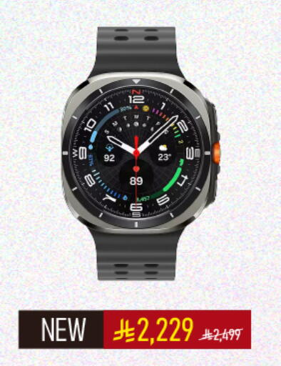 available at Abraj Hypermarket in KSA, Saudi Arabia, Saudi - Mecca