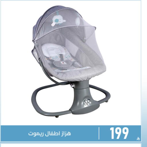 available at Family Discount in KSA, Saudi Arabia, Saudi - Dammam