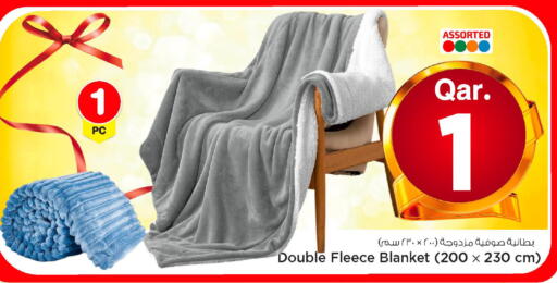 available at مارك & سيف in قطر - الدوحة