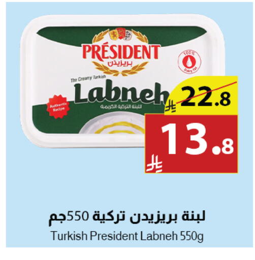 available at Abyati Stores in KSA, Saudi Arabia, Saudi - Tabuk