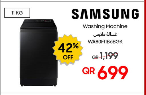 available at تكنو بلو in قطر - الدوحة