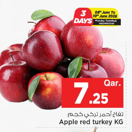 Apple from Turkey available at Mark & Save  in Qatar - Al Shamal