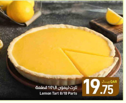 Lemon available at SPAR in Qatar - Al Rayyan