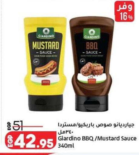 available at Lulu Hypermarket  in Egypt - Cairo