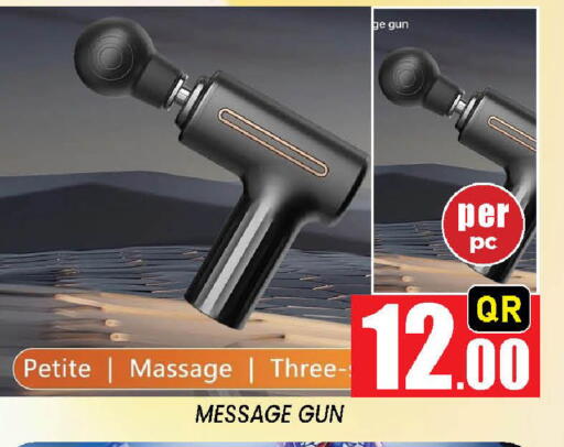 available at نيو ستوب اند شوب @فريج بن عمران in قطر - الوكرة
