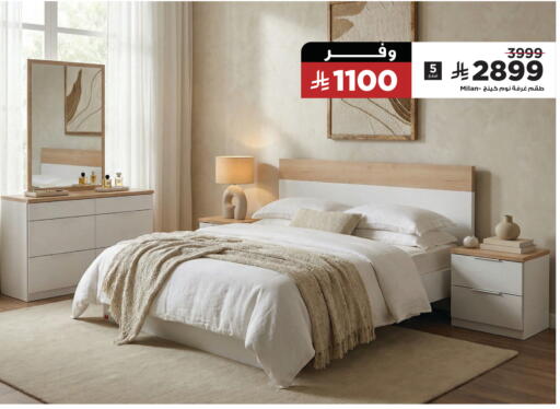 available at Home Box in KSA, Saudi Arabia, Saudi - Al-Kharj