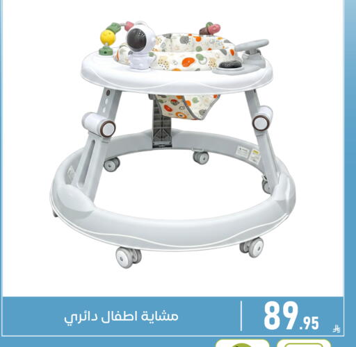 available at Family Discount in KSA, Saudi Arabia, Saudi - Dammam