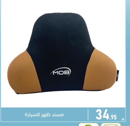 available at Family Discount in KSA, Saudi Arabia, Saudi - Dammam