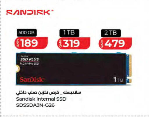 available at لولو هايبرماركت in قطر - الخور