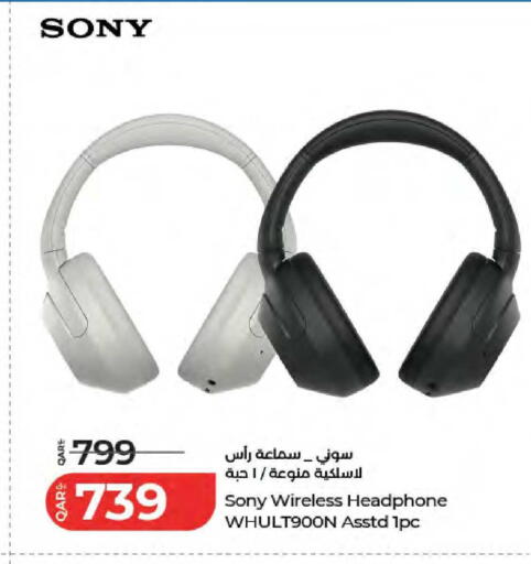 available at لولو هايبرماركت in قطر - الخور