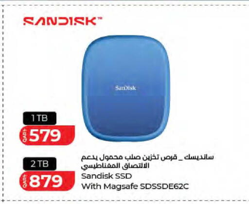 available at لولو هايبرماركت in قطر - الخور