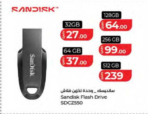 available at لولو هايبرماركت in قطر - الخور