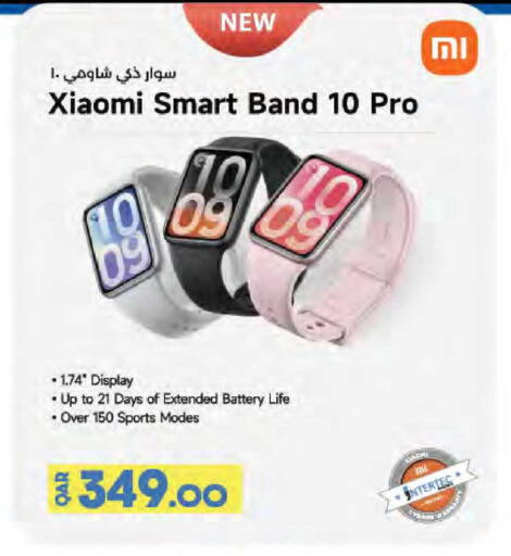 available at LuLu Hypermarket in Qatar - Al Khor