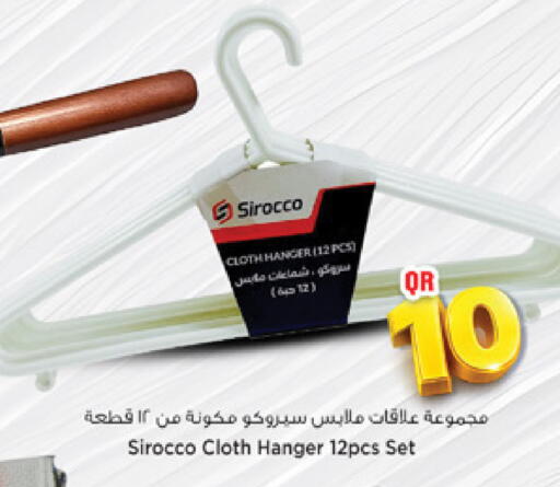 available at مرزا هايبرماركت in قطر - الوكرة