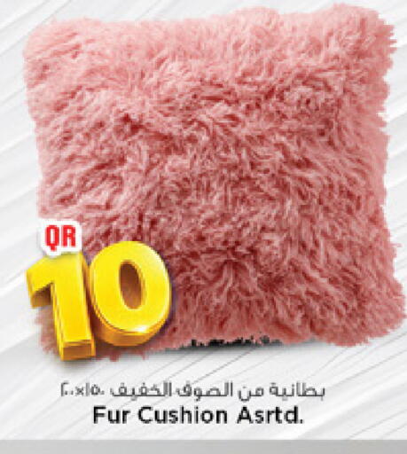 available at مرزا هايبرماركت in قطر - الوكرة