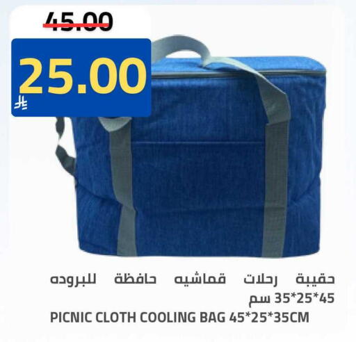 available at Astra Markets in KSA, Saudi Arabia, Saudi - Tabuk