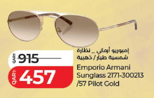 available at لولو هايبرماركت in قطر - الخور