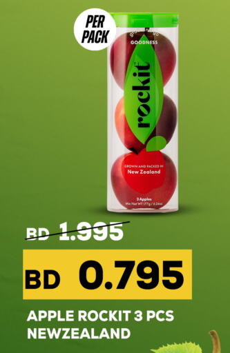 Apple from New Zealand available at الجزيرة سوبرماركت in البحرين