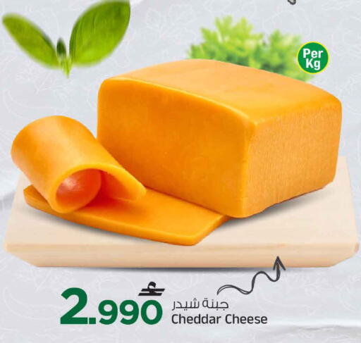 available at مارك & سايف in عُمان - مسقط‎