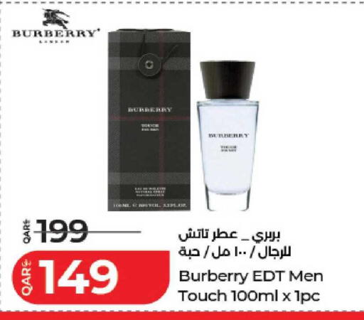 available at لولو هايبرماركت in قطر - الشمال