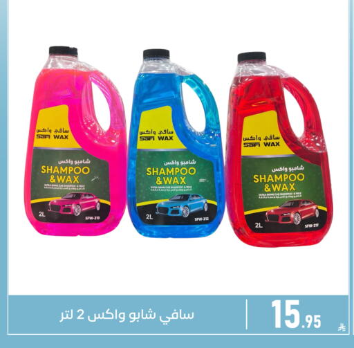 available at Family Discount in KSA, Saudi Arabia, Saudi - Dammam