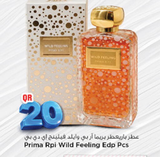 available at Marza Hypermarket in Qatar - Al Rayyan