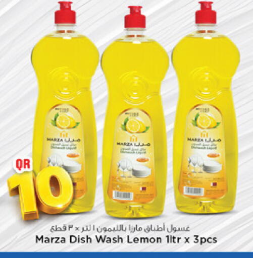 Lemon available at Marza Hypermarket in Qatar - Al-Shahaniya