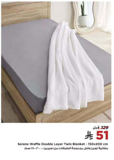 available at Home Box in KSA, Saudi Arabia, Saudi - Al-Kharj