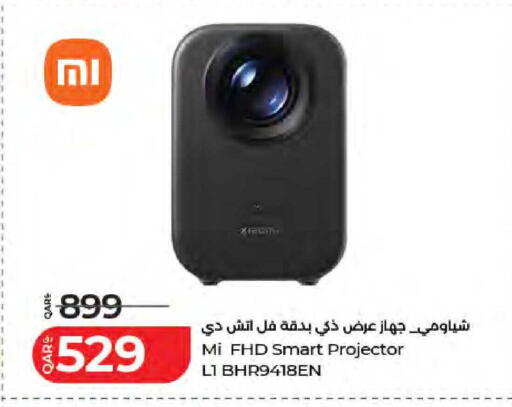 available at لولو هايبرماركت in قطر - الشحانية