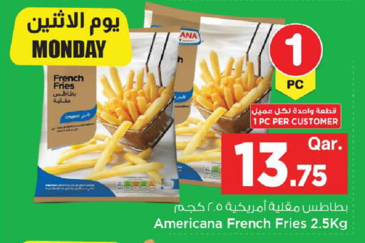 available at Mark & Save  in Qatar - Umm Salal