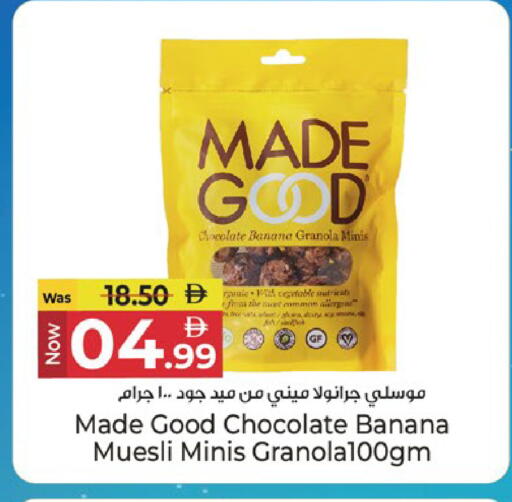 Banana available at Kenz Hypermarket in UAE - Sharjah / Ajman