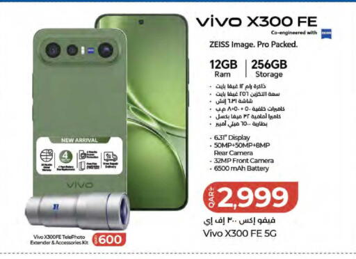available at LuLu Hypermarket in Qatar - Doha