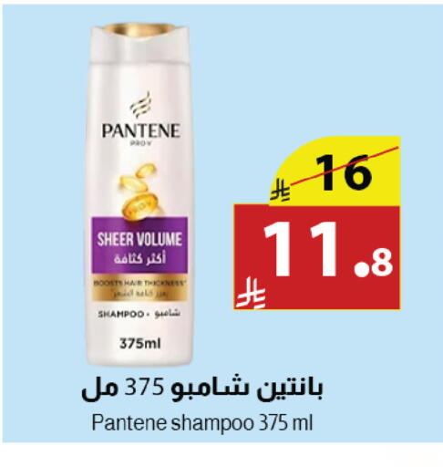 available at Abyati Stores in KSA, Saudi Arabia, Saudi - Medina