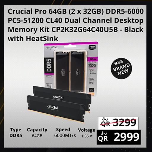 available at Prestige Computers in Qatar - Doha