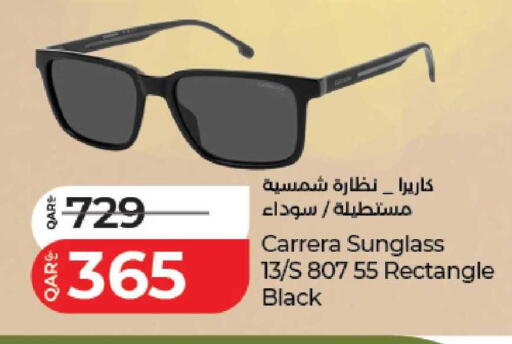 available at لولو هايبرماركت in قطر - الخور