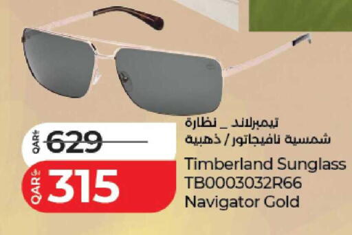 available at لولو هايبرماركت in قطر - الخور