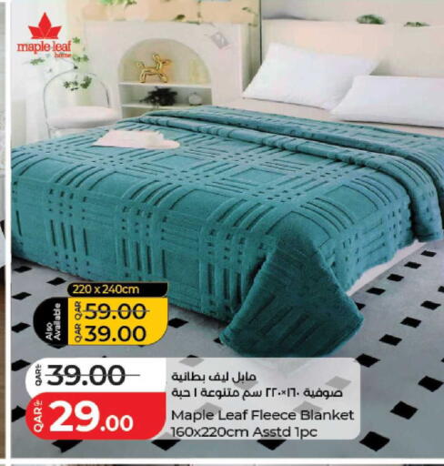 available at LuLu Hypermarket in Qatar - Al Rayyan