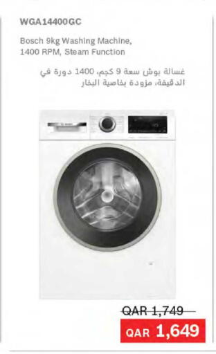 available at لولو هايبرماركت in قطر - الشمال