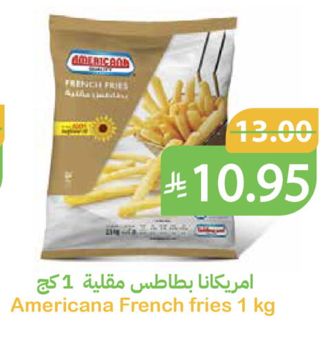 available at أسواق قاطبة in مملكة العربية السعودية, السعودية, سعودية - بريدة