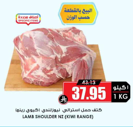 Kiwi available at أسواق النخبة in مملكة العربية السعودية, السعودية, سعودية - خميس مشيط