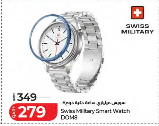 available at LuLu Hypermarket in Qatar - Al Khor