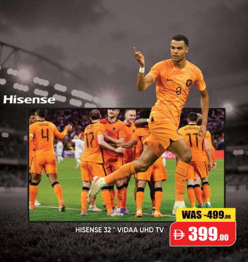 available at Leptis Hypermarket  in UAE - Al Ain