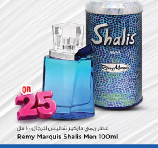 available at Marza Hypermarket in Qatar - Al Rayyan