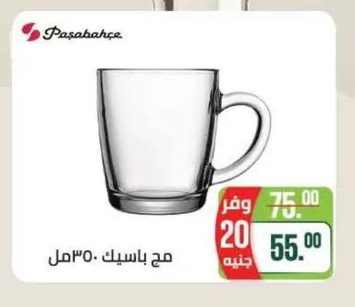 available at Seoudi Supermarket in Egypt - Cairo