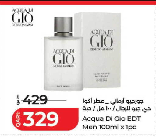 available at لولو هايبرماركت in قطر - الشمال