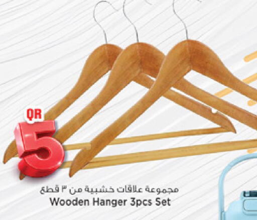 available at مرزا هايبرماركت in قطر - الوكرة