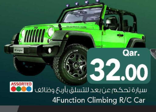 available at Mark & Save  in Qatar - Al Shamal