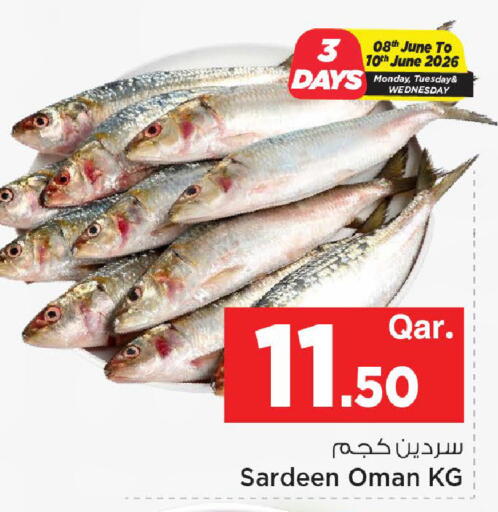 available at مارك & سيف in قطر - الدوحة